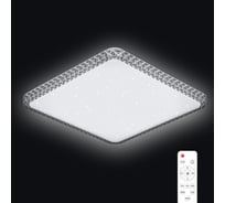 Светодиодная потолочная люстра Ritter DIAMOND QUADRO с ДУ 70Вт 550x550мм диммируемый, 52232 4