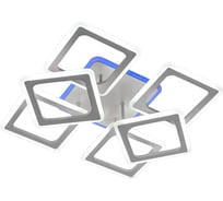 Люстра светодиодная ЭкономСвет 50346/6WT RGB