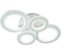 Люстра светодиодная ЭкономСвет 51277/4WT