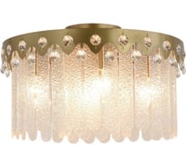 Люстра ЭкономСвет хрустальная 15542/5FGD+CL