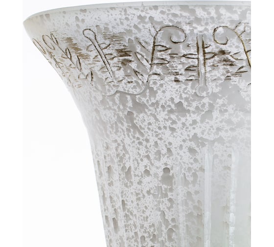 Настенный светильник Arte Lamp A1032AP-1WG