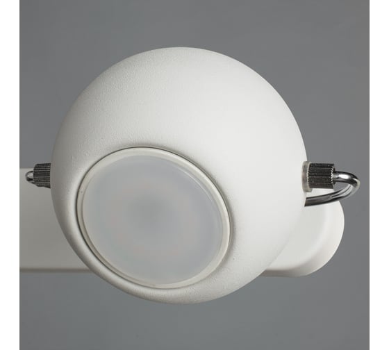 Настенный светильник Arte Lamp A9128AP-2WH