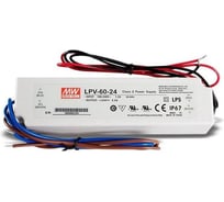 Источник питания Mean Well AC/DC LPV-60-24 Т00285474