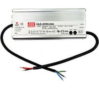 Источник питания Mean Well AC/DC HLG-320H-24A Т00308226