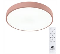 Потолочный светильник Arte Lamp A2661PL-1PK