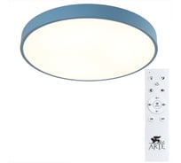 Потолочный светильник Arte Lamp A2661PL-1AZ