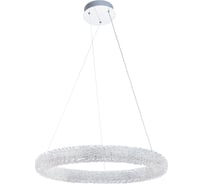 Подвесной светильник Arte Lamp A1726SP-1CC