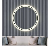Светильник ElegantLight DZN- ЧЕРНЫЙ 11116
