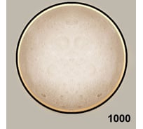 Светильник ElegantLight DZN- ЧЕРНЫЙ 15826
