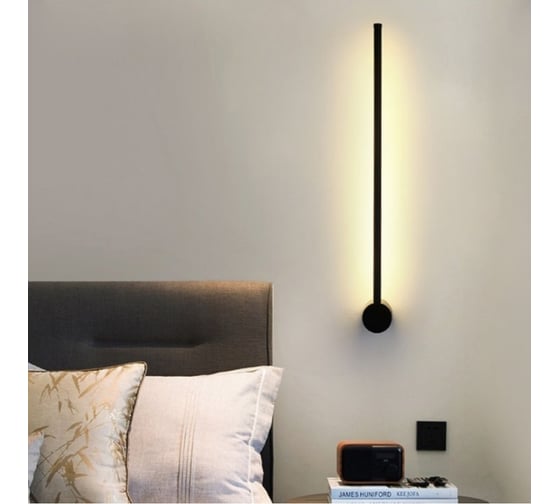 Светильник ElegantLight DZN- BLACK/ЧЕРНЫЙ 35461