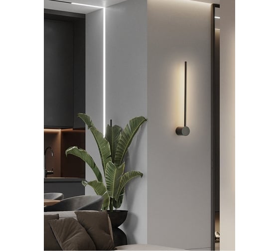 Светильник ElegantLight DZN- BLACK/ЧЕРНЫЙ 35461