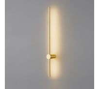 Светильник ElegantLight DZN- GOLD/ЗОЛОТО 35460