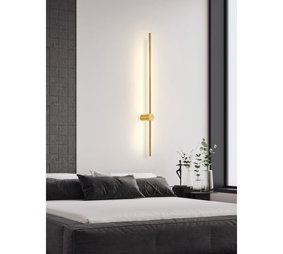 Светильник ElegantLight DZN- GOLD/ЗОЛОТО 35460
