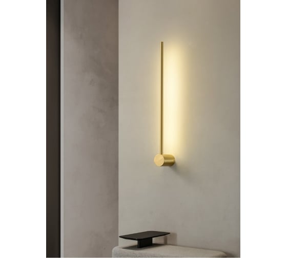 Светильник ElegantLight DZN- GOLD/ЗОЛОТО 35464