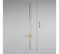 Светильник ElegantLight DZN- GOLD/ЗОЛОТО 35838
