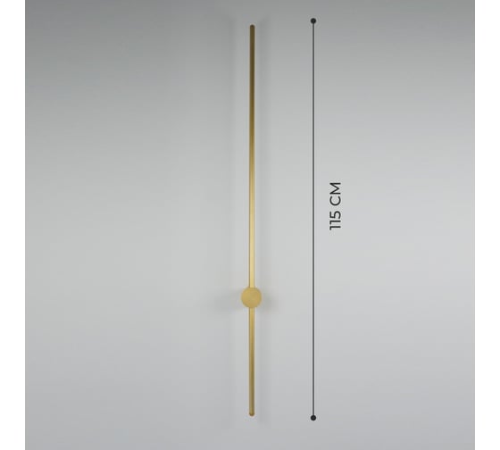 Светильник ElegantLight DZN- GOLD/ЗОЛОТО 35838