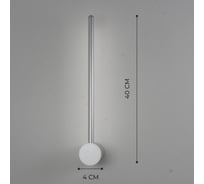 Светильник ElegantLight DZN- SILVER/СЕРЕБРО 31356