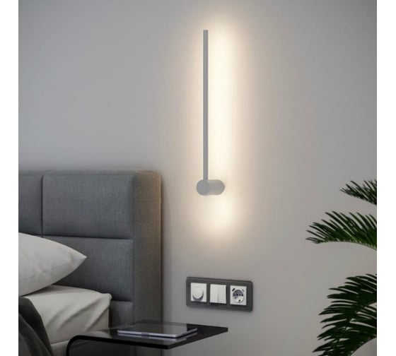 Светильник ElegantLight DZN- SILVER/СЕРЕБРО 31356