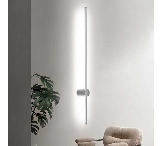 Светильник ElegantLight DZN- SILVER/СЕРЕБРО 31357