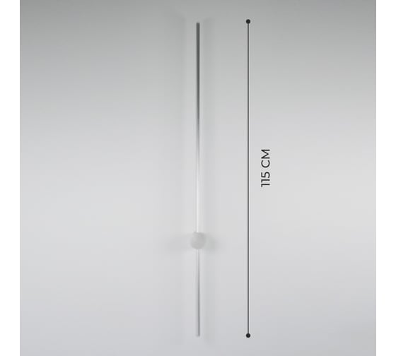 Светильник ElegantLight DZN- SILVER/СЕРЕБРО 37256