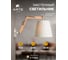 Настенный светильник Arte Lamp A5700AP-1WH 7