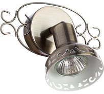 Настенный светильник Arte Lamp A5219AP-1AB