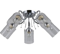 Люстра ЭкономСвет эконом 12192/5CR CL