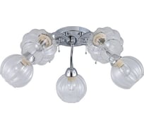 Люстра ЭкономСвет эконом 12195/5CR CL