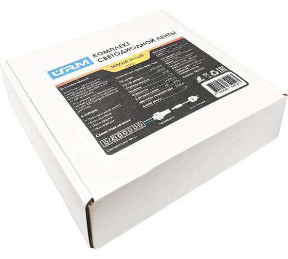 Комплект светодиодной ленты URM, 60 LED, 12 В, 14.4 Вт, IP65, теплый белый, 2М N01012