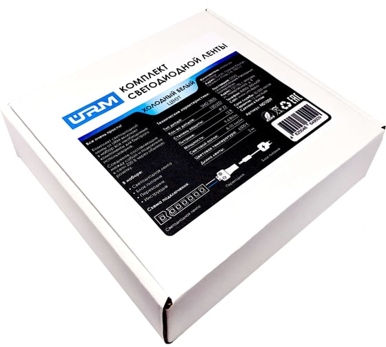 Комплект светодиодной ленты URM, SMD 2835, 120 LED, 12 В, 9.6 Вт, IP22, 2М N01009