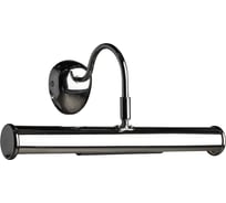 Настенный светильник Arte Lamp A5023AP-2CC