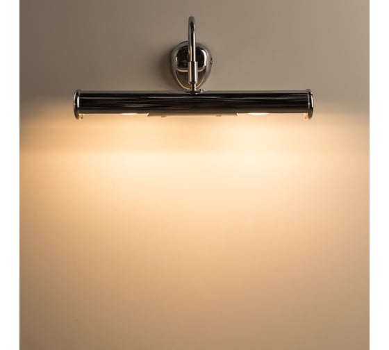 Настенный светильник Arte Lamp A5023AP-2CC