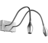 Настенный светильник Arte Lamp A7003AP-2SS