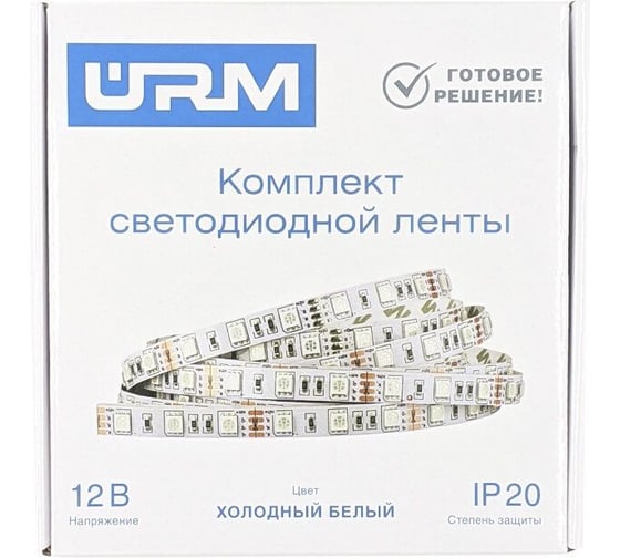 Комплект светодиодной ленты URM, 5050-60led-12V-14.4W, 1200LM/m-IP20, 6500К 5m N01019