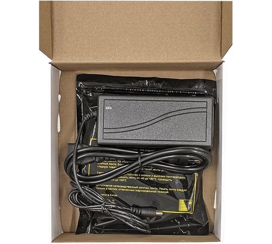 Комплект светодиодной ленты URM, 5050-60led-12V-14.4W, 1200LM/m-IP20, 6500К 5m N01019