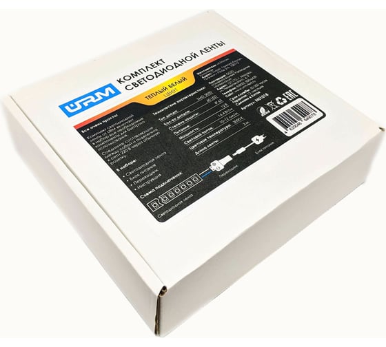 Комплект светодиодной ленты URM, 60 LED, 12 В, 14.4 Вт, IP65, теплый белый, 3М N01018