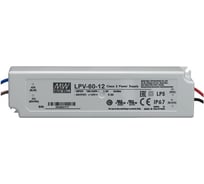 LED-драйвер Mean Well LPV-60-12 AC-DC 60Вт Т00285472