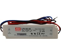 LED-драйвер Mean Well LPV-60-48 AC-DC 60Вт Т00285476