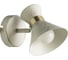 Настенный светильник Arte Lamp A1406AP-1WG 1