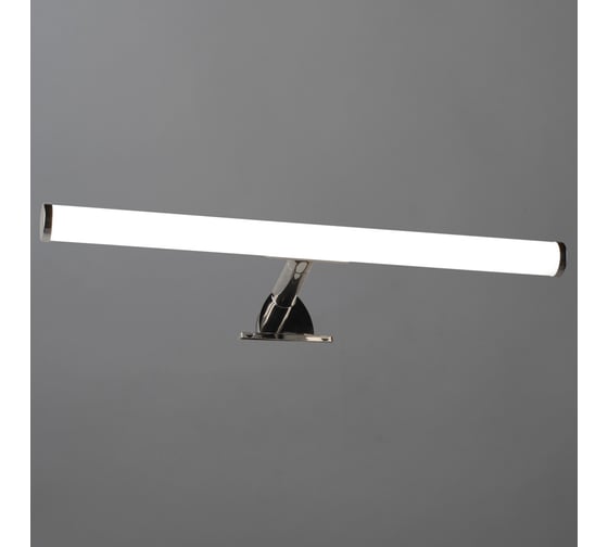 Настенный светильник Arte Lamp A2835AP-1CC