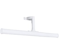 Настенный светильник Arte Lamp A2835AP-1WH