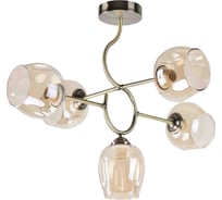 Люстра ЭкономСвет в стиле модерн 20111/5AB AMB