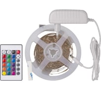 Лента Navigator СД 95 145 NLS-SET-03 95145