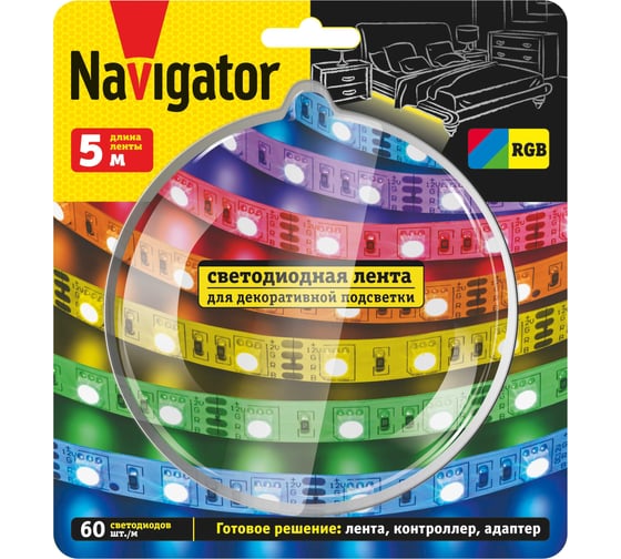 Лента Navigator СД 95 146 NLS-SET-04 95146