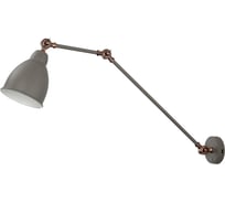 Светильник настенный Arte Lamp A2055AP-1GY