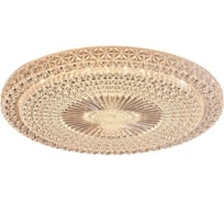 Потолочный светодиодный светильник ЭкономСвет 51303/1WT CL