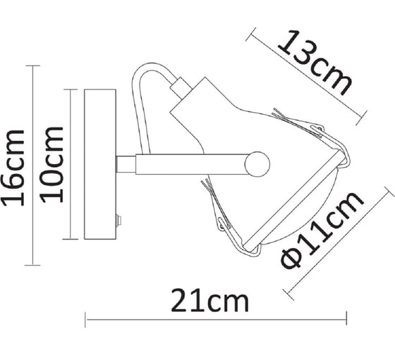 Настенный светильник Arte Lamp A9178AP-1GY