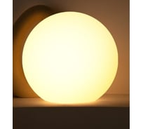 Светильник ElegantLight DZN- БЕЛЫЙ 7757