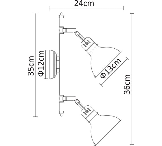 Настенный светильник Arte Lamp A1102AP-2AB