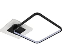 Потолочный светодиодный светильник ЭкономСвет 51211/1+1BK